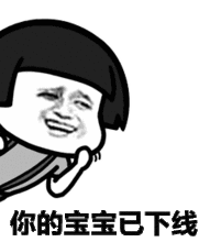 快速吃瓜动图,快速吃瓜，揭秘娱乐圈最新动态