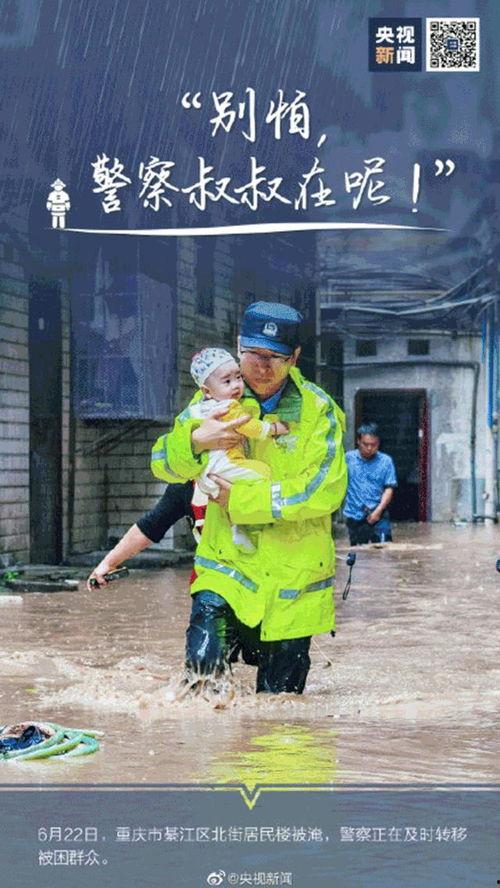 吃瓜群众事不关己,事不关己，高高挂起