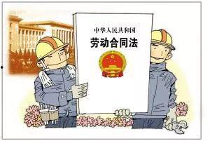 吃瓜造谣被抓,一朝被抓警示网络谣言危害