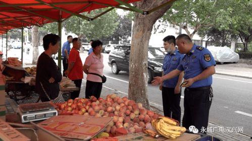 河南永城吃瓜事件,一场引发热议的街头冲突
